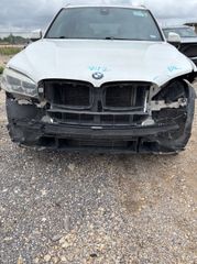 2017 BMW X5 sDrive35i - Primary Damage Straight On Image